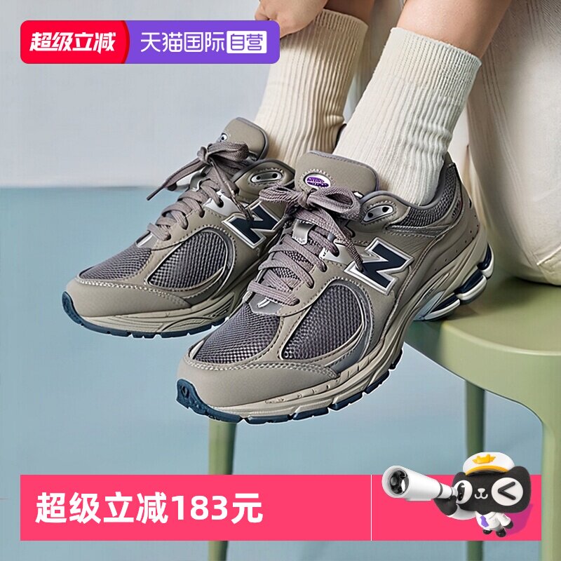 NewBalance男女鞋运动鞋