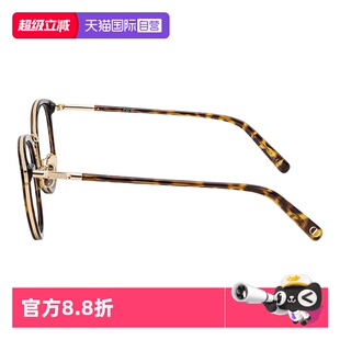 【自营】Dior迪奥眼镜框文艺休闲百搭近视光学镜架 MINI CD O R7F