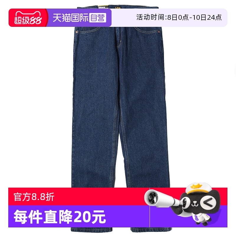 Lee李拉链长裤秋冬休闲牛仔裤