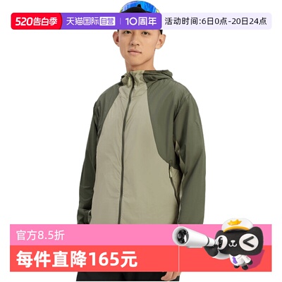 【自营】adidas阿迪达斯男子MT WR JKT运动休闲夹克外套KS3528