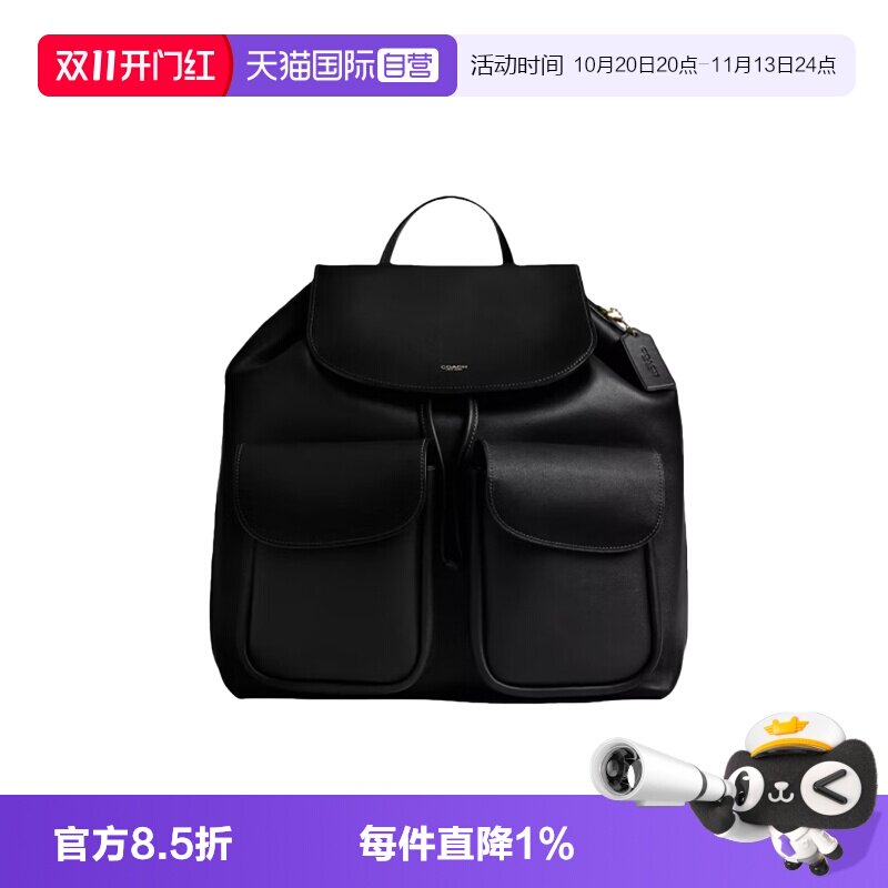 COACH/蔻驰女士双肩包旅行书包