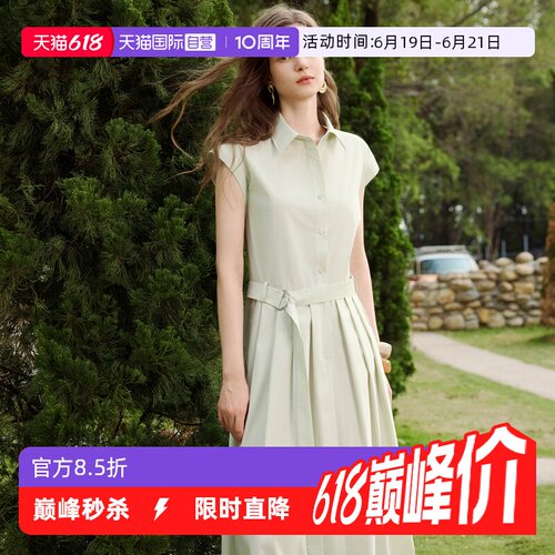 【女作家】ELLE连衣裙