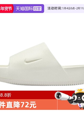 【自营】Nike耐克女士百搭蓝色厚底休闲运动沙滩凉拖鞋DX4816-100