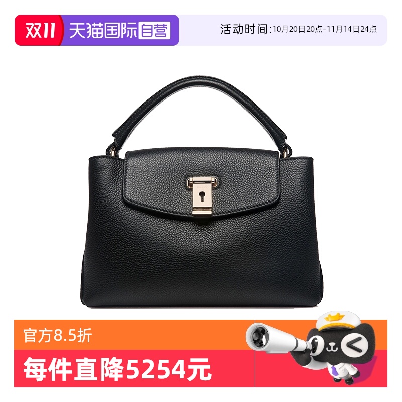 【自营】Bally/巴利精选经典Layka吸晴时尚黑金单肩斜挎包手柄包