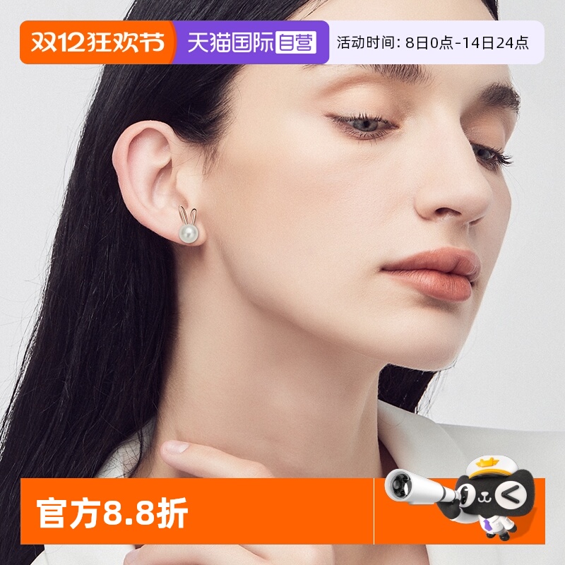 IDOKAWA兔子耳钉女纯银