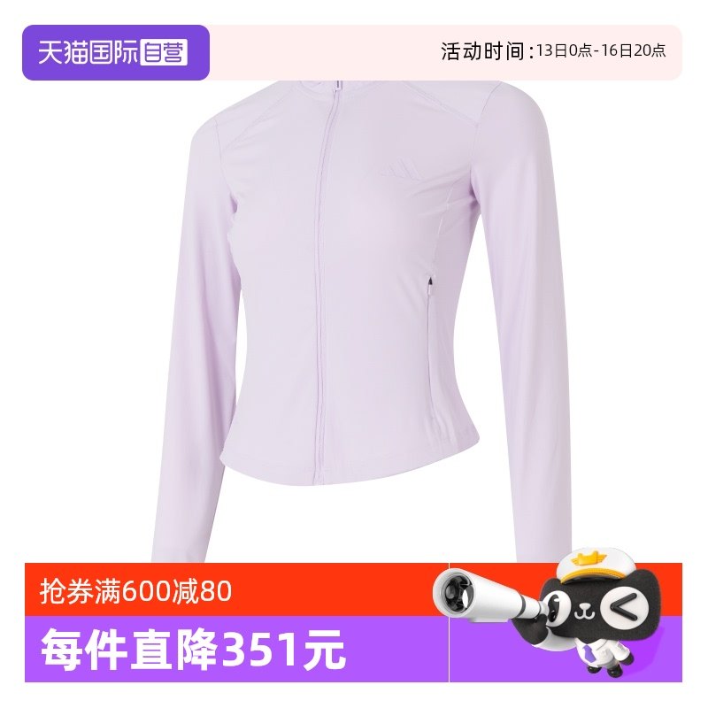 KE5781 S ����Ӫ��Adidas���ϴ�˹Ůװ����͸��ʱ�м�Լ�˶�����֯�п�����