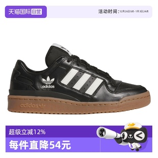 FORUM运动休闲鞋 adidas阿迪达斯三叶草男女鞋 JQ0208 自营