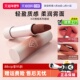 自营 3ce拥抱唇绒口红唇膏丝绒哑光自然显白唇釉百搭新手女