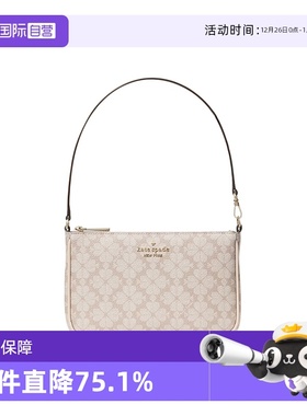 【自营】kate spade NEW YORK女包麻将包老花百搭便携腋下包