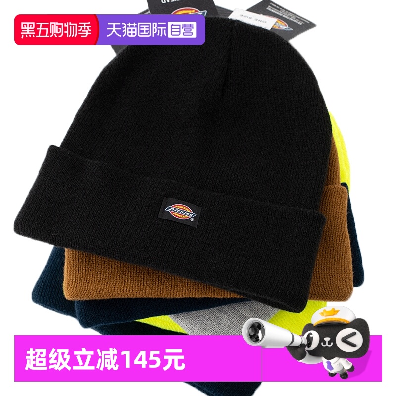 Dickies迪克斯保暖针织毛线帽男