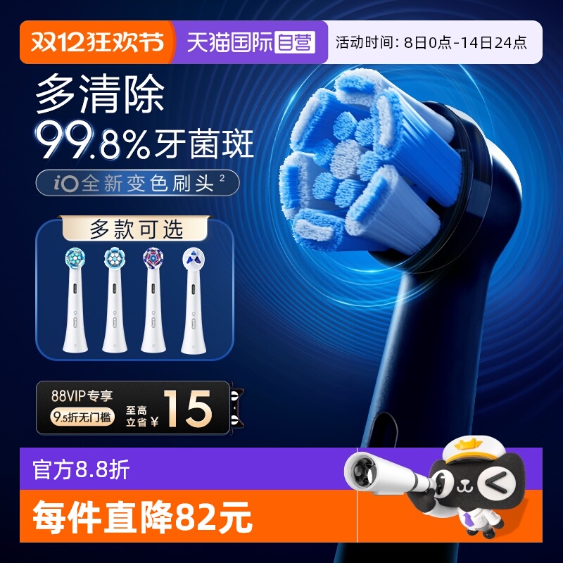 轻柔甄护 云般温柔