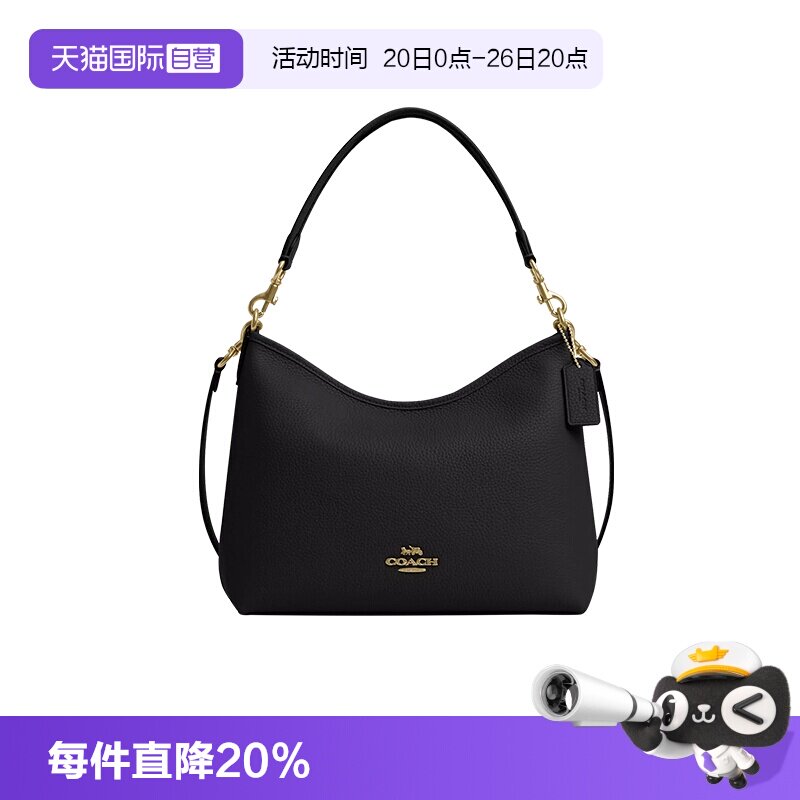 【自营】COACH/蔻驰女包流浪包单肩手提包精品轻奢大牌包包礼物女