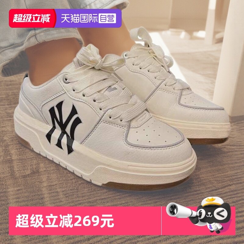 【自营】MLB情侣鞋男女鞋复古小白鞋新款NY标厚底鞋休闲鞋学长鞋,运动鞋new,板鞋,淘宝优惠券,粉丝福利购,淘宝优惠卷