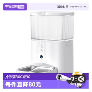 自营 Realize喂食器定时投食机可视频宠物猫咪狗狗粮智能自动