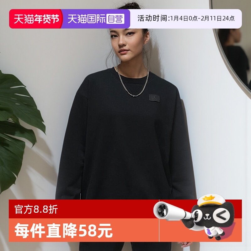 �ۻ��㣺HJ1324010 XL ����Ӫ��Nike�Ϳ�Ů�����¿������������˶�Բ������HJ1324-010 370.42Ԫ(��88VIP 95��)