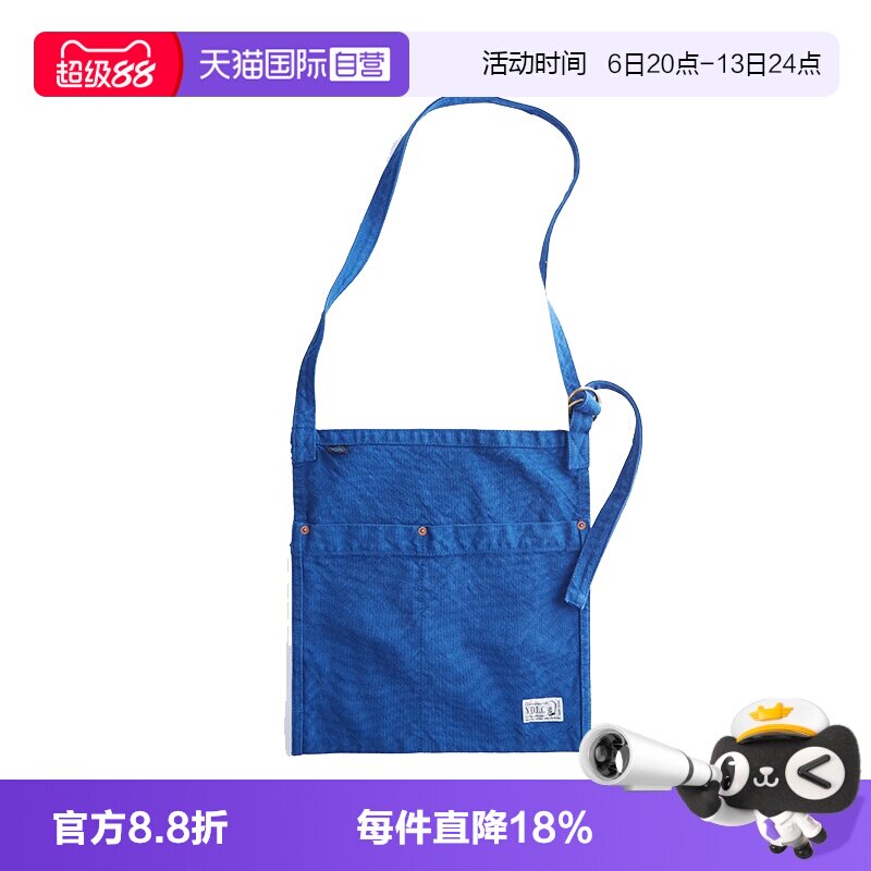 手作仓敷VDLC斜挎编织小款帆布包图片