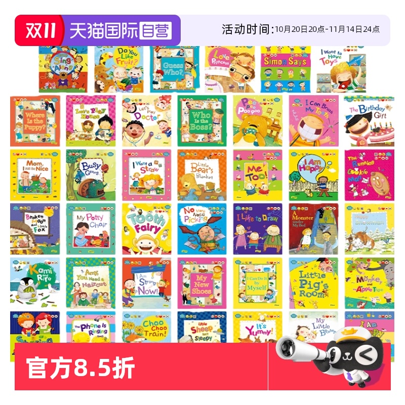 【自营】点读版 乐学成长故事绘本 Talk Talk Playtime in English 40本绘本6张海报1本儿歌跟唱书+点读笔 儿童英语启蒙 英文原版