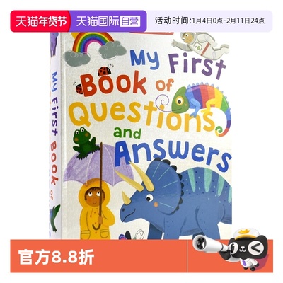 【自营】Miles Kelly My First Question and Answer Book 4-8岁启蒙百科问答科普 384页超厚 英语课外读物 英文原版进口儿童图书