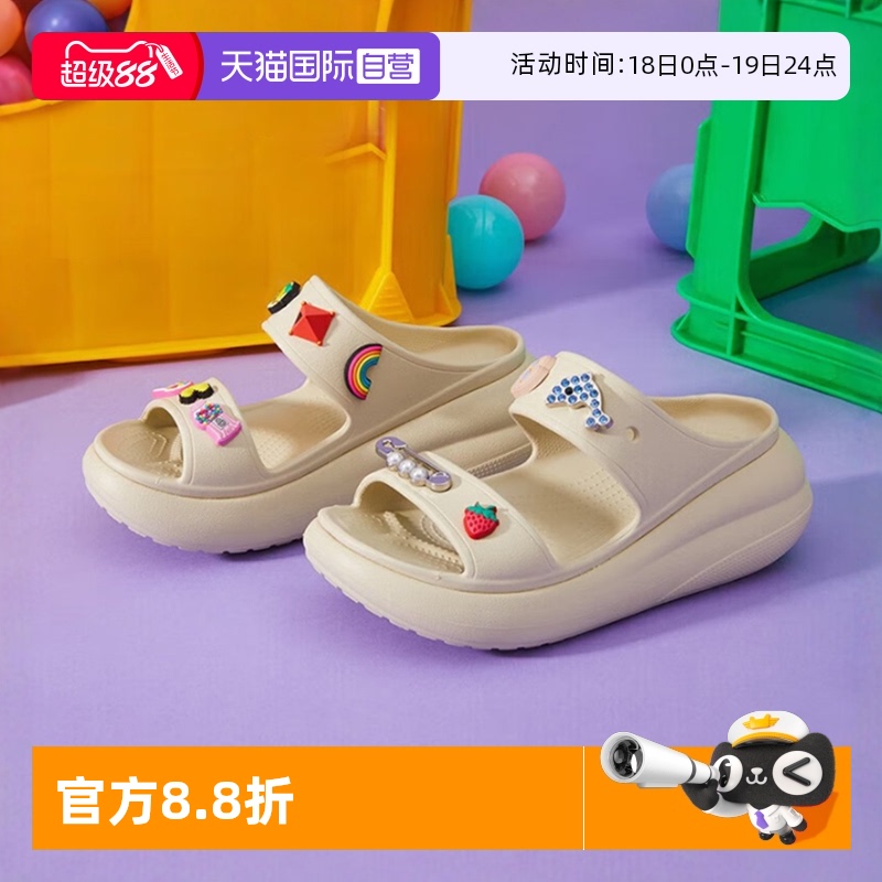 【自营】Crocs卡骆驰拖鞋女鞋休闲舒适泡芙凉鞋轻便厚底鞋207670