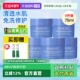 修护涂抹式 免洗补水 兰芝睡眠面膜15ml 5夜间保湿 自营 Laneige