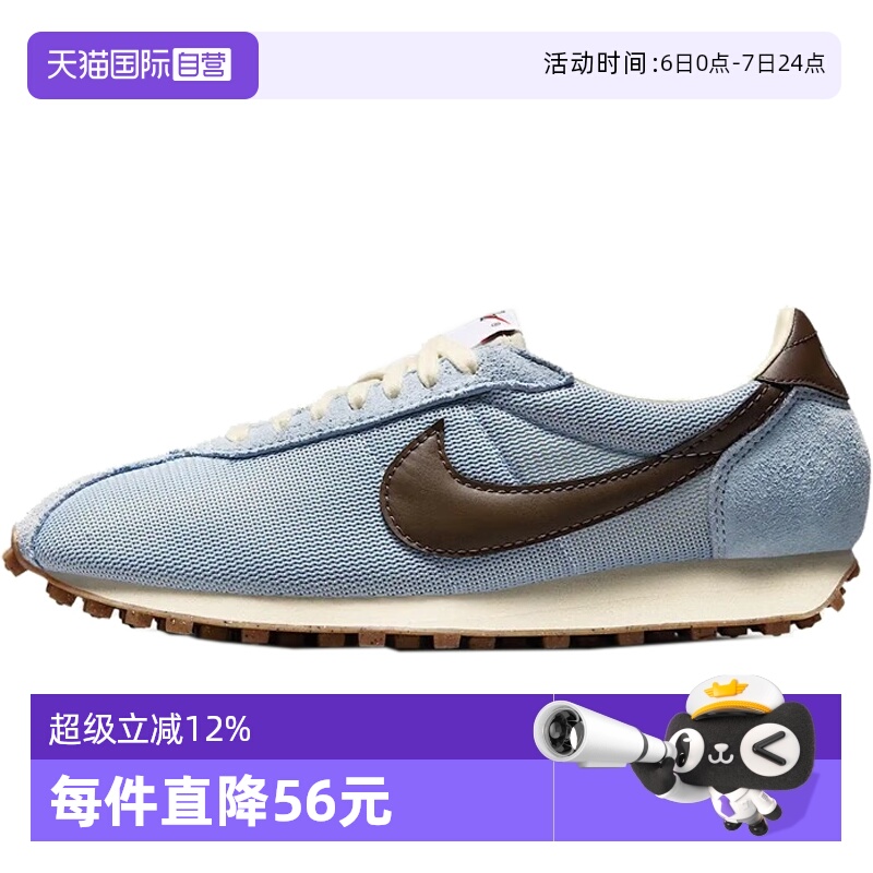 【自营】NIKE耐克W LD-1000运动休闲鞋HF3227-400