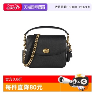 蔻驰女士复古时尚 香港直邮COACH 斜跨手提邮差包链条包 自营