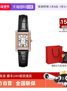 【自营】Armani阿玛尼手表小方表气质休闲女轻奢AR11624女生礼物