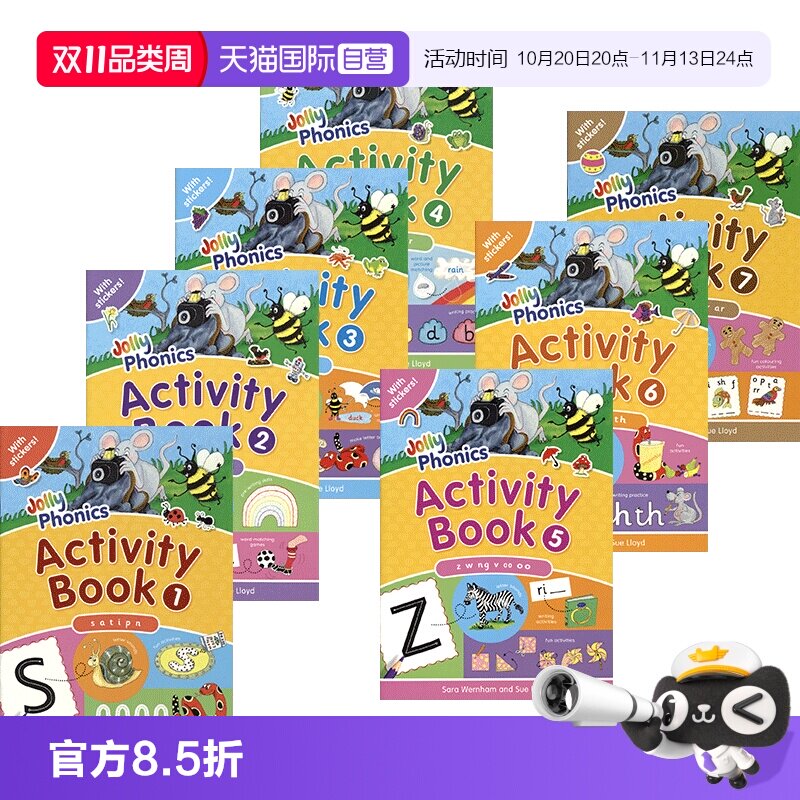 英国欢乐自然拼读法活动书教材