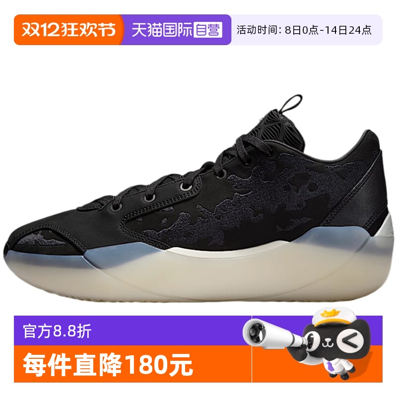 【自营】Nike耐克男实战篮球鞋运动缓震舒适时尚休闲鞋HF0371-001