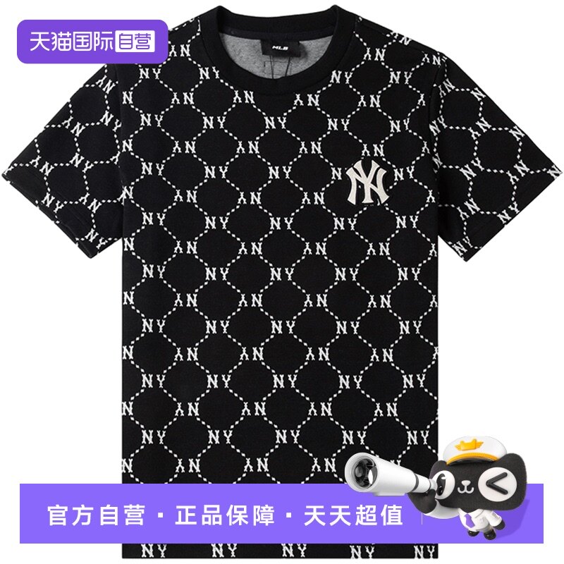 【自营】MLB黑色短袖男装女装情侣圆领半袖休闲上衣钻石老花T恤潮