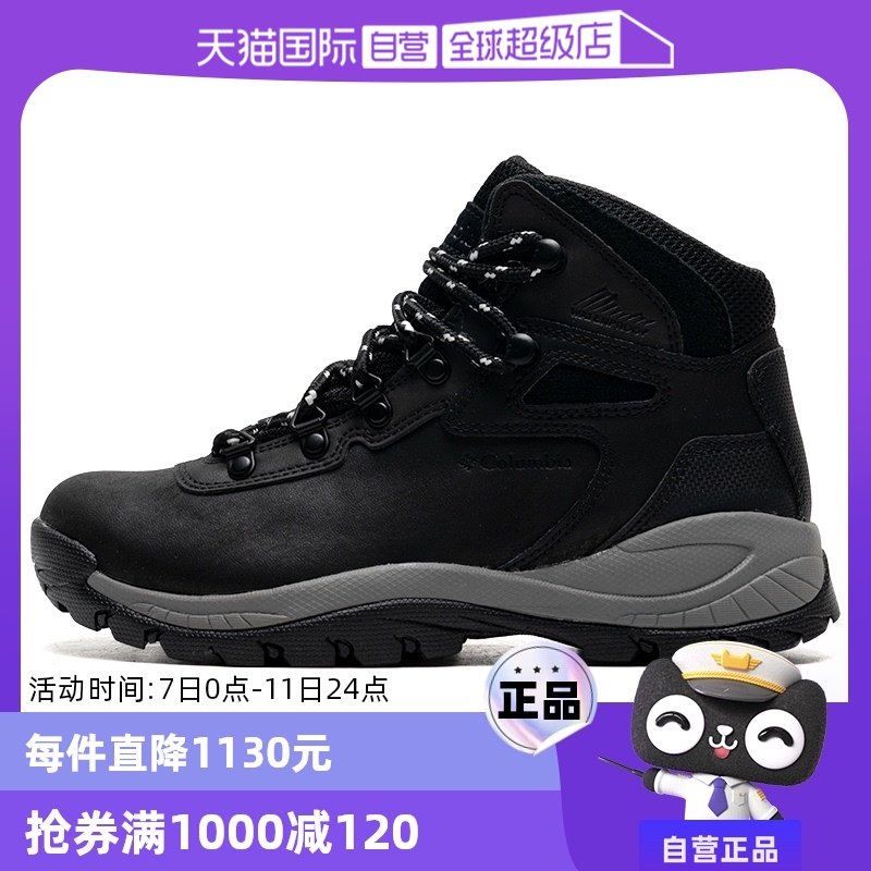 BL3783013 36/5 ����Ӫ�����ױ���ŮЬʱ���˶�Ь���⸴���ļ���ͽ��ЬBL3783013