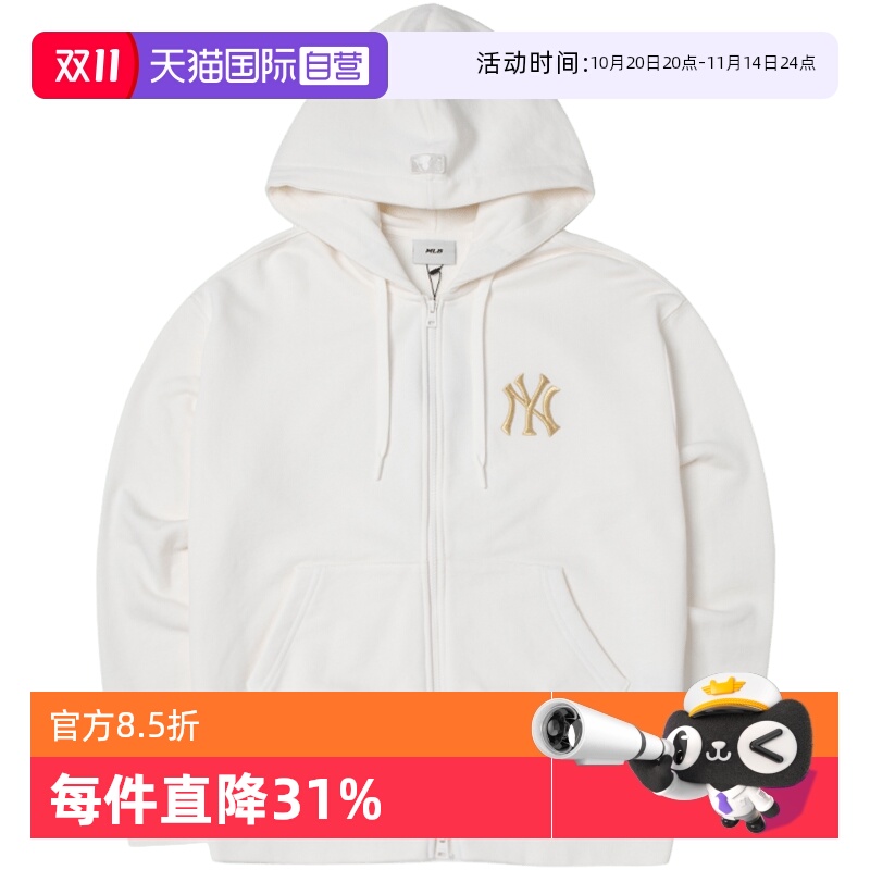 MLB龙年新年款连帽夹克男女装