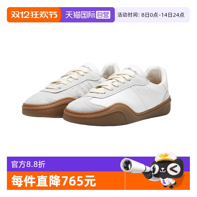 AcneStudios休闲平底运动鞋