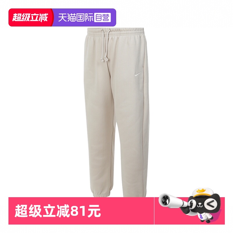 【自营】耐克女子PHNX FLC HR OS PANT 2运动长裤FZ5997-104