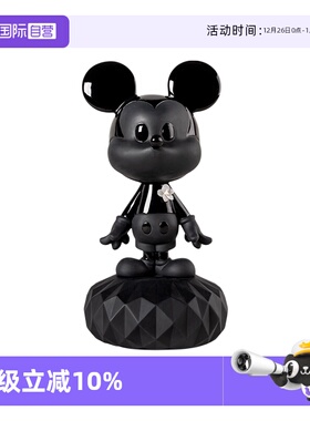 【自营】LLADRO雅致高档米奇亮黑色瓷偶迪士尼装饰品送礼桌面摆件