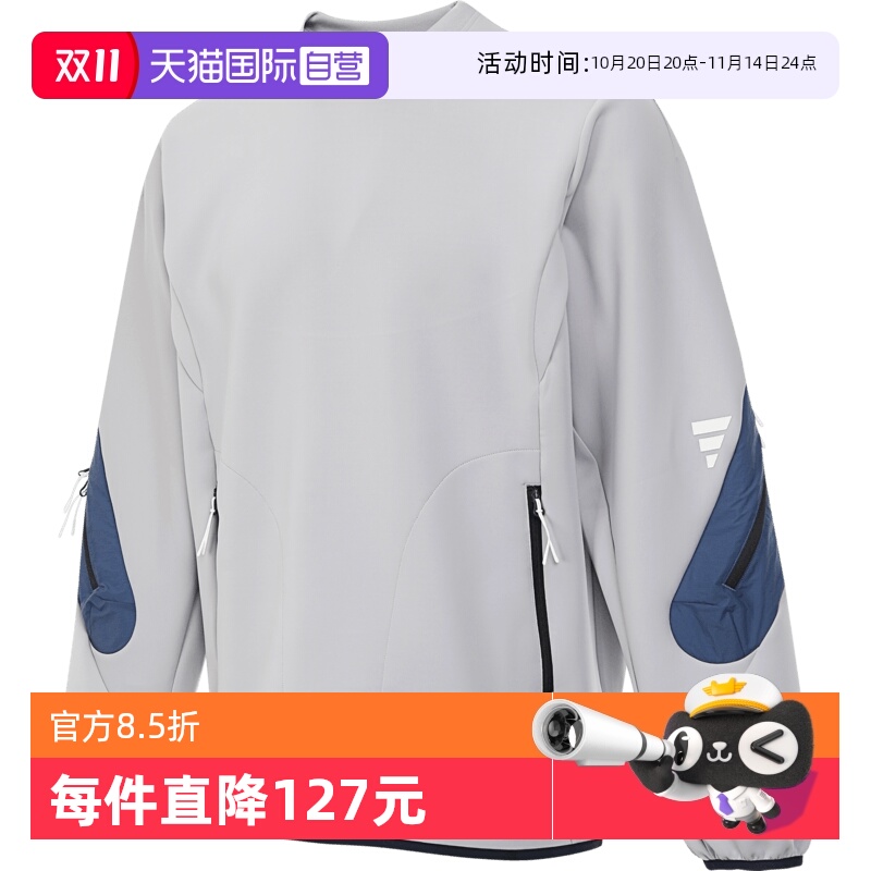 【自营】阿迪达斯中性FUSTL KU CREW针织无帽运动卫衣JM8628圆领