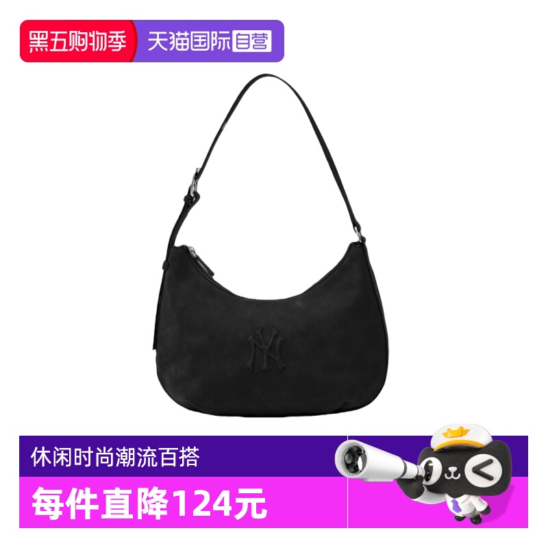 MLB男女时尚休闲复古腋下包单肩