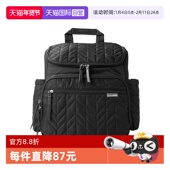 Skip 自营 Hop随身双肩妈咪包多功能大容量外出轻便母婴包潮妈