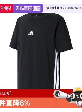 【自营】adidas阿迪达斯男子M 3S SJ T针织运动短T恤JY8564短袖