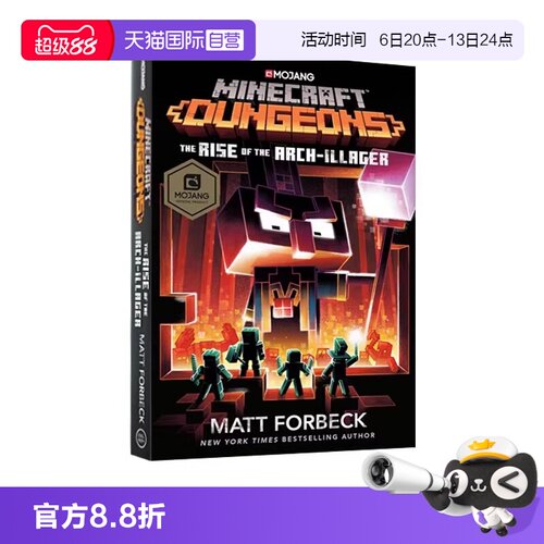 【自营】英文原版小说 我的世界之地下城 Minecraft Dungeons Rise 青少年课外阅读 儿童冒险故事游戏书 纽约时报畅销书籍