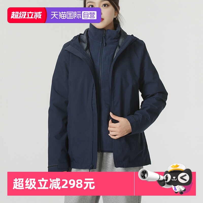 狼爪冲锋衣女装冬季新款