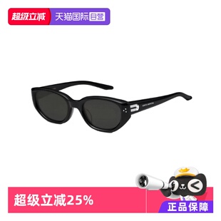 【自营】【礼品】GENTLE MONSTER猫眼太阳镜防晒墨镜VANILLA-01
