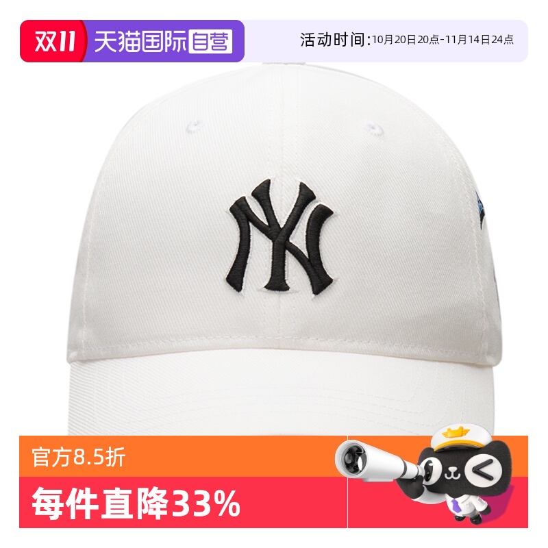 【自营】MLB帽子儿童童帽新款运动帽休闲帽户外遮阳帽7ACPC034N