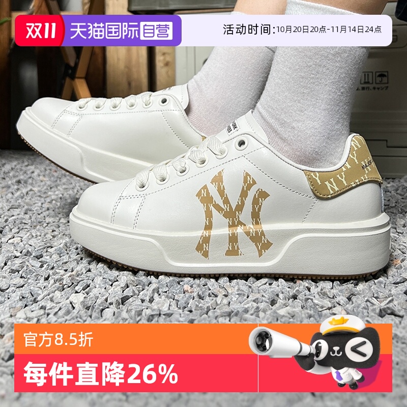 运动休闲鞋MLB系带男女鞋