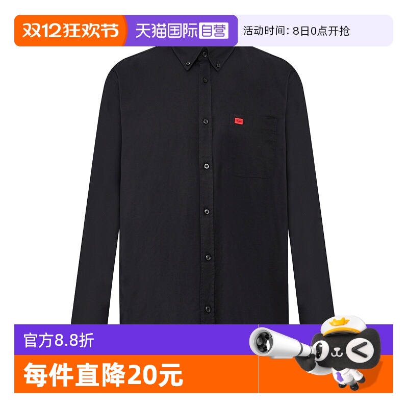 HUGOBOSS翻领长袖时尚休闲衬衫