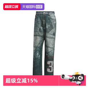 阿迪达斯街头复古风牛仔运动裤 自营 Adidas KC2691 宽松牛仔裤