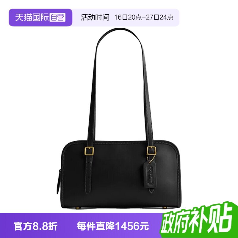 【自营】COACH/蔻驰女士气质休闲单肩手提包