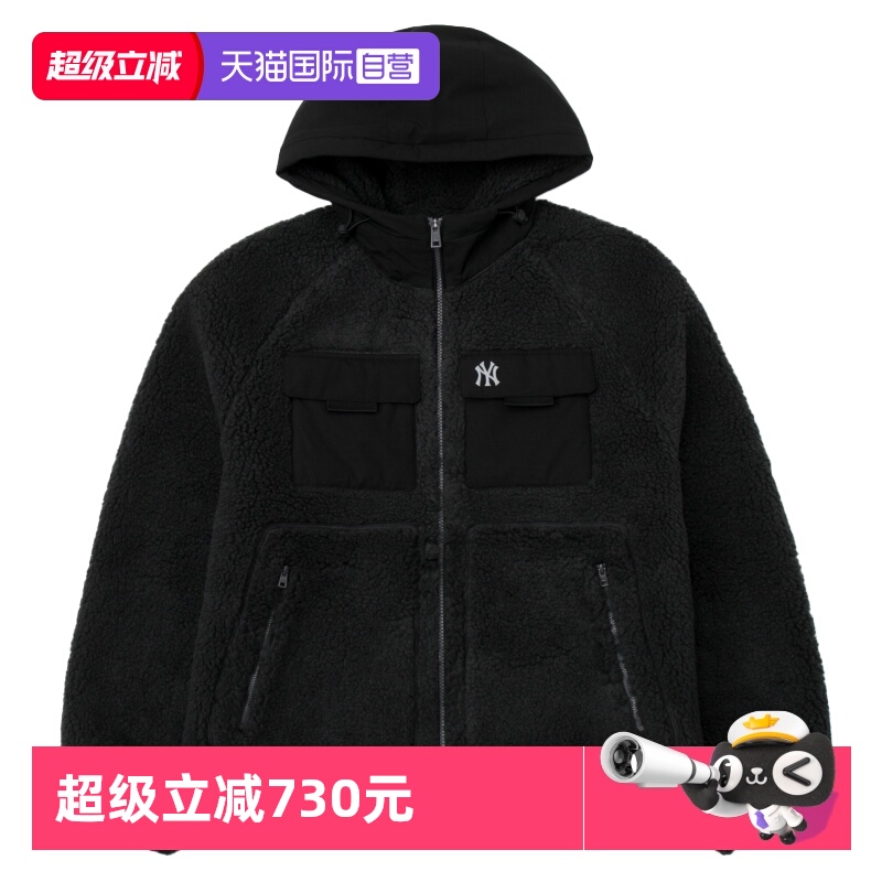 【自营】MLB抓绒服秋季保暖外套男装女装加绒休闲夹克羊羔绒外套