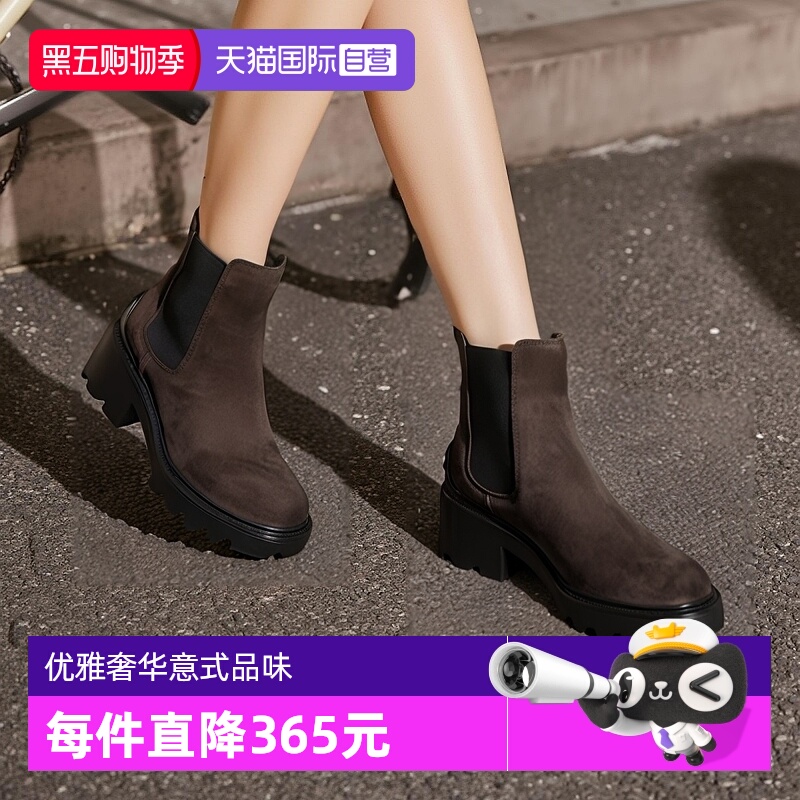 自营粗跟短靴踝靴托德斯