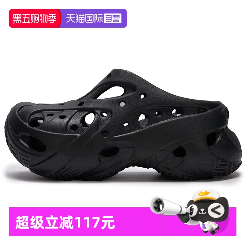 【自营】Crocs卡骆驰女鞋新款黑色波纹大底珊瑚Clog厚底洞洞鞋